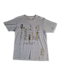 One Piece Shirt Supere Kabuki Second 2015 Heather Grau S