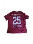 Nike Trikot CFR Cluj #25 Hadi Sacko 2022-23 Rumänien Dunkelrot XXL