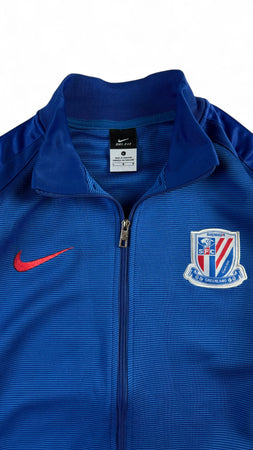 Nike Trainingsjacke Shenhua Greenland Blau L