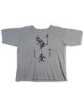 Y2K NoName Shirt Kalligraphie Grau  S-M